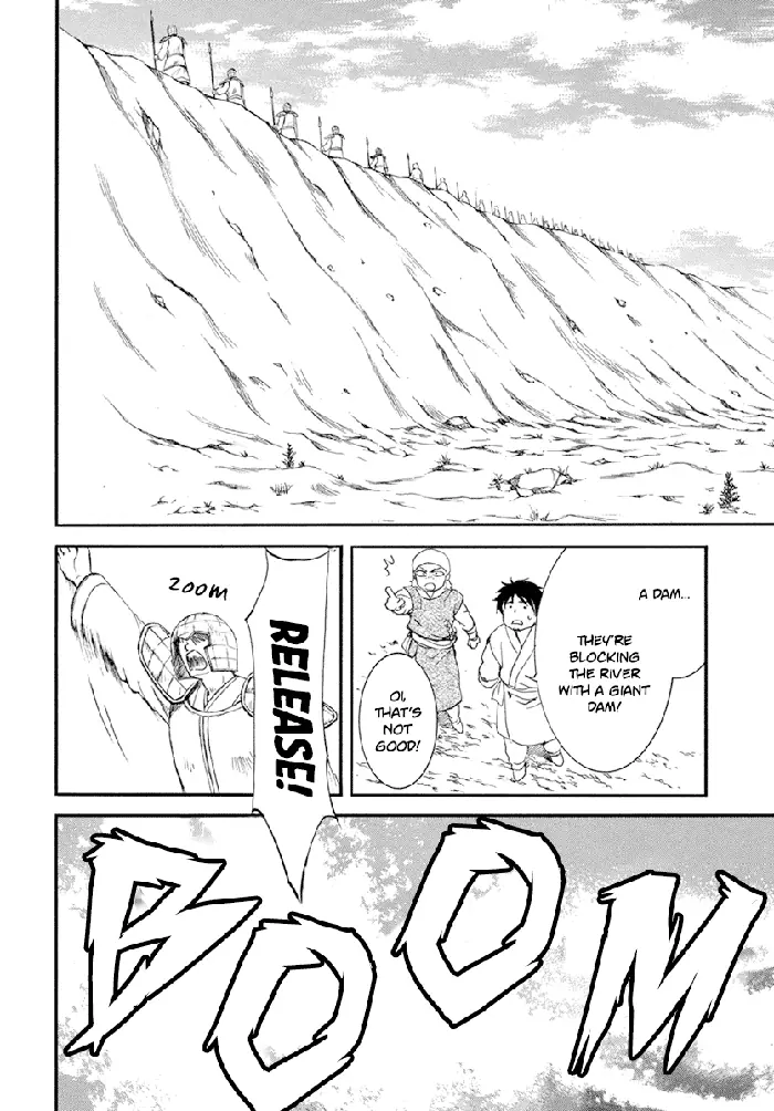 Yona of the Dawn Chapter 214 image 27_optimized